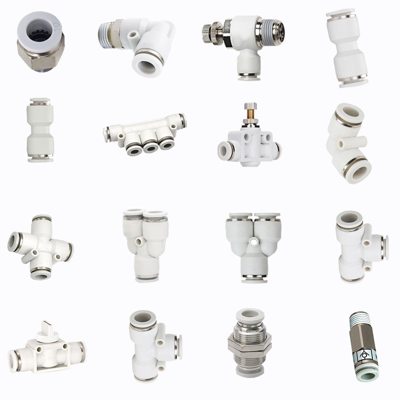 外螺纹直通快插气管白色