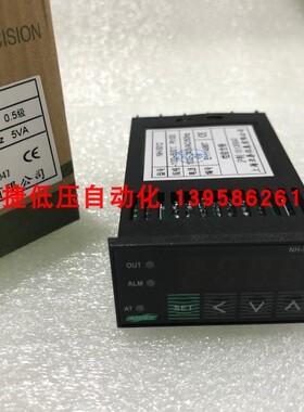 AISET上海亚泰 NH-5000 智能温控仪 NH-5012  48*24mm小型温控仪