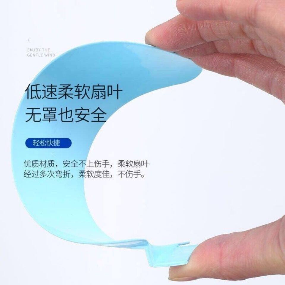 迷你风扇扇叶通用床头小吊扇中联夹扇直插嵌入式叶片17.3cm软扇叶