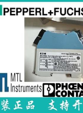 英国库存现货进口 MTL5582B议价