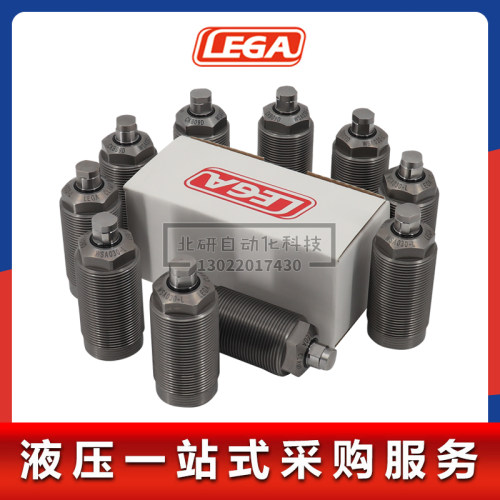 新款乐力嘉LEGA液压缸CSD