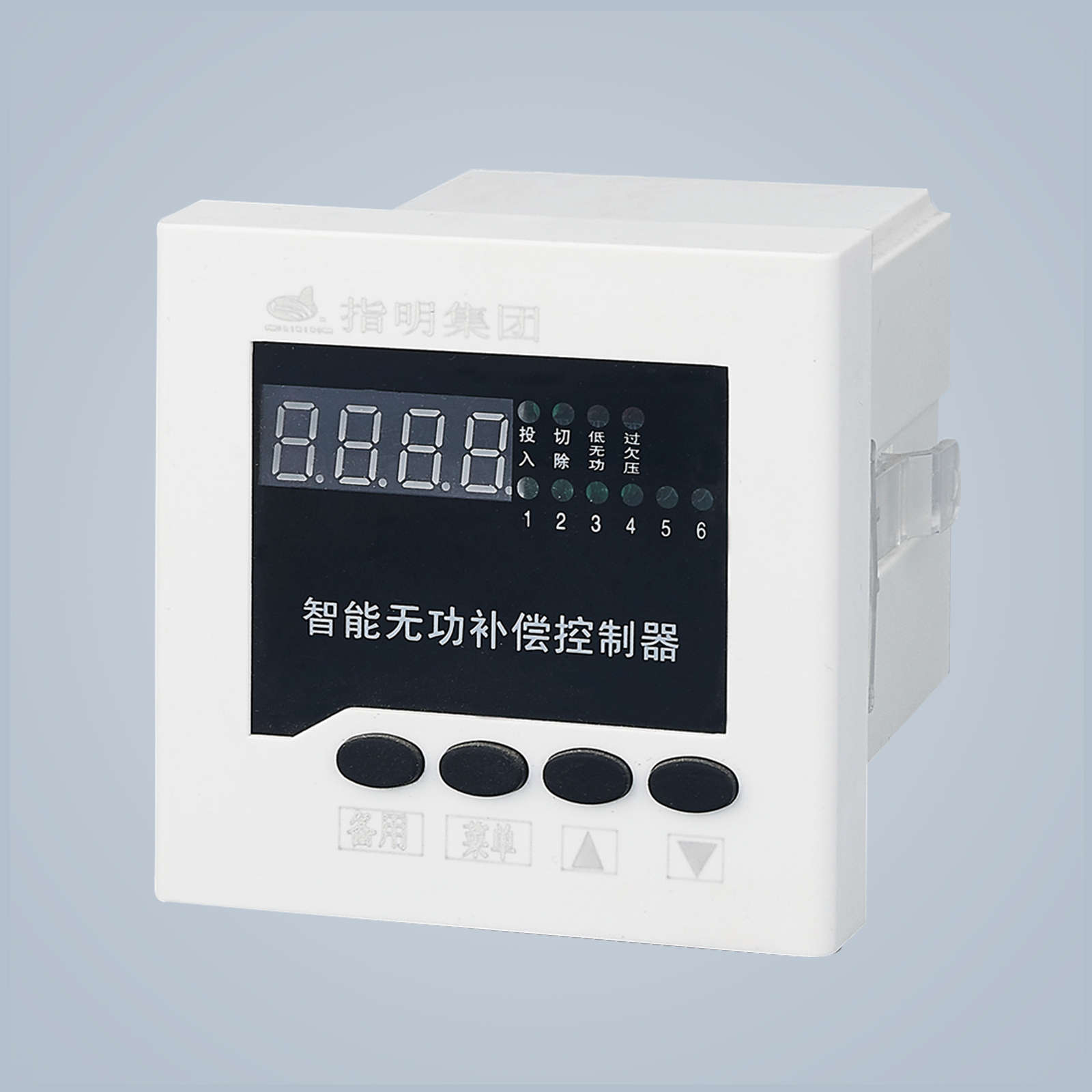 原装现货指明集团智能无