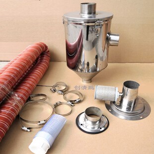 干燥机热风回收器/烘料桶烤料机热风回收节能环保装置料斗集尘器