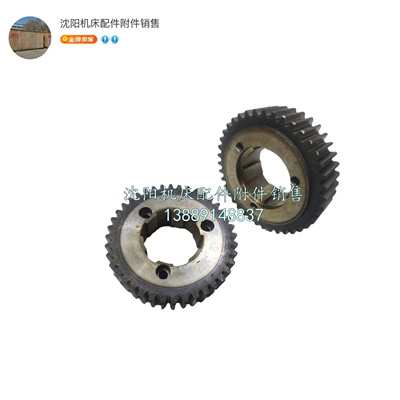 北京铣床电磁离合器齿轮