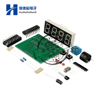 位数字电子钟单片机时四