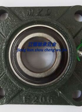 MZD方形带座外球面轴承UCF211 212 213 214 215 216 217 218耐磨