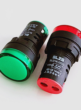 上海苏亮电器科技有限公司 信号灯 指示灯 SLD16-22DS