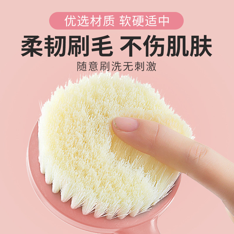 洗澡刷子软毛沐浴刷长柄搓澡神器不求人后背搓泥刷背搓澡巾搓背刷,农机/农具/农膜,叉,淘宝优惠券,粉丝福利购,淘宝优惠卷