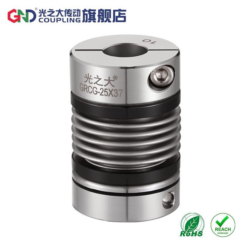 光之大不锈钢波纹管联轴