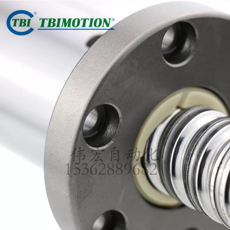 TBI滚珠丝杆1605 2505 3205 4010 5010 6310 SFU滚珠丝杠螺母