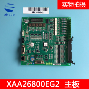 全新原装 斯机电OH6000变频器主板XAA26800EG2 现货 L奥 AS.L09