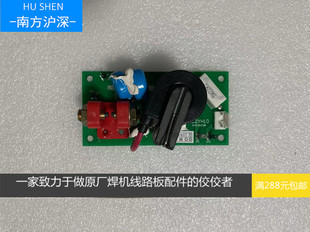 欧迈格100等离子高频板 欧迈格lgk80等离子高频板 欧迈格l高频板
