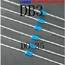DB3 DB-3 双向触发二极管 全新排带 直插 蓝色触发管 DO-35