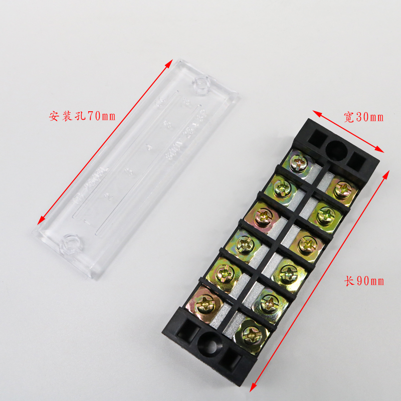 六位接线端子固定式电源