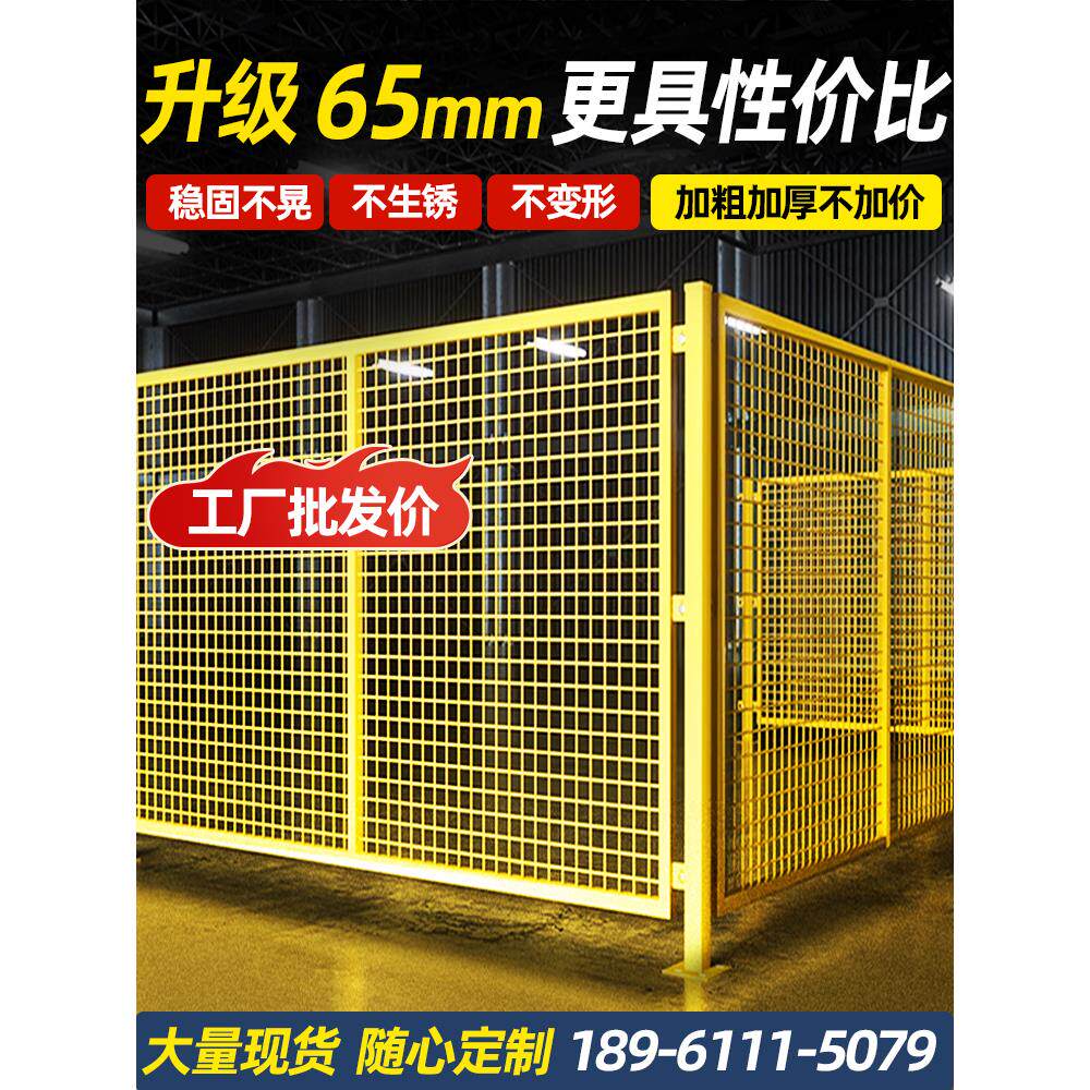 仓库车间隔离网工厂设备安全防护网快递铁丝网户外护栏网围栏网