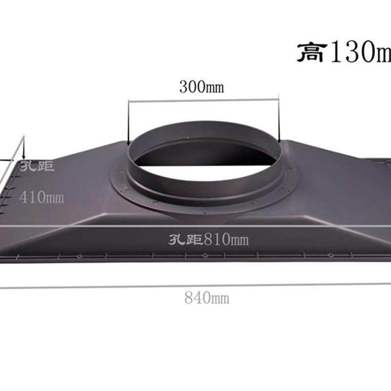 实验室PP集气罩排风罩通风柜吸风罩工业通风罩风机罩废气吸附风罩,3C数码配件,USB多功能数码宝,淘宝优惠券,粉丝福利购,淘宝优惠卷