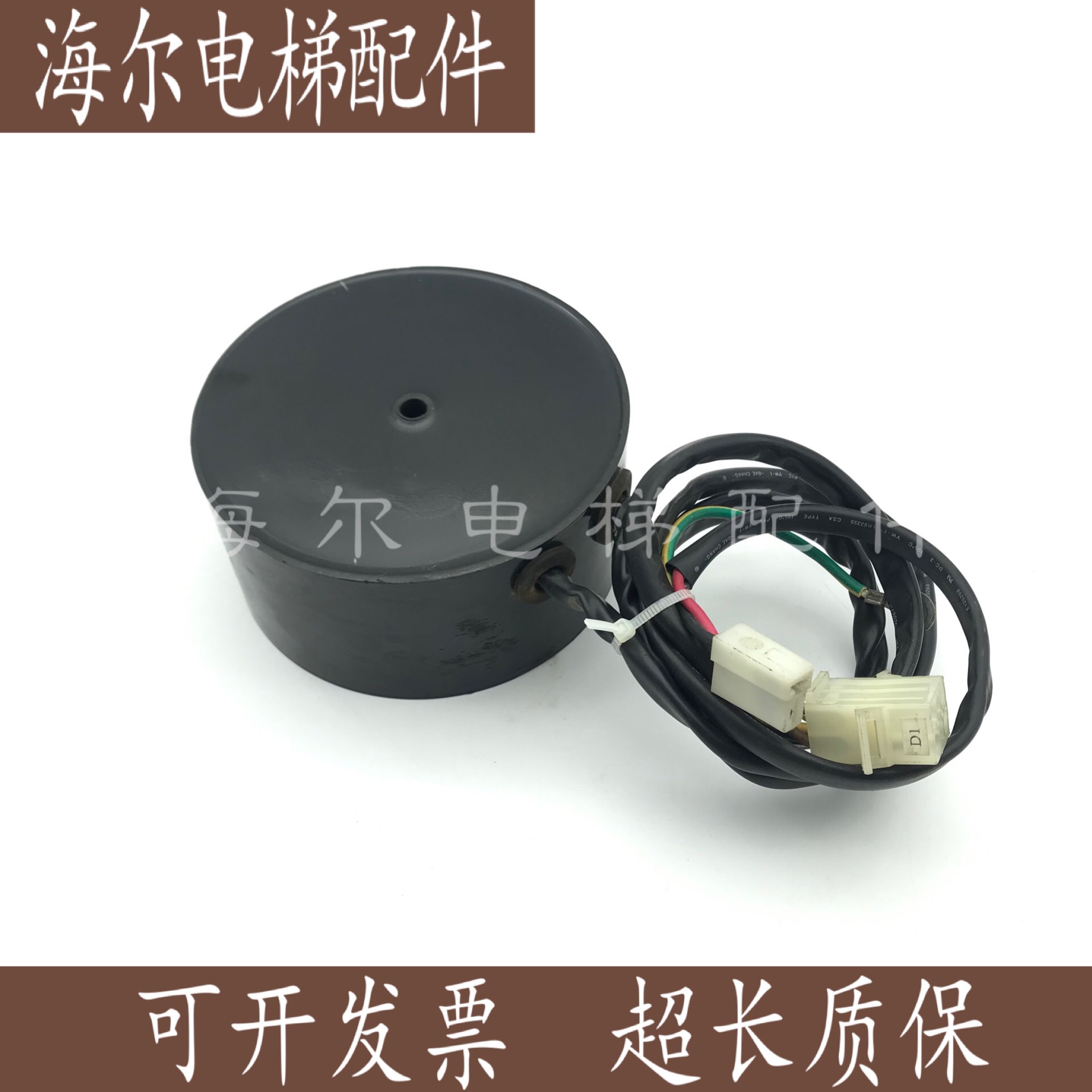 通力电梯配件门机变压器