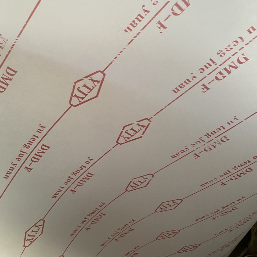 电磁线圈绝缘纸 耐高温F级DMD 复合绝缘纸   带字纸。电机绝缘纸