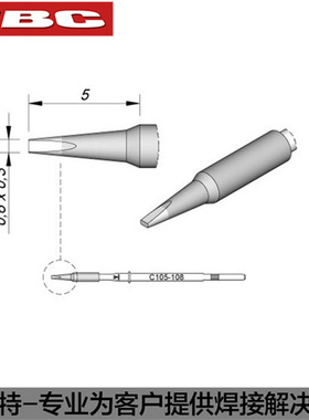 JBC原装C105-108烙铁头C105108凿形焊嘴0603返修QFP IC精密拆焊头