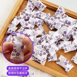 樟脑丸独立包装衣柜防霉防虫芳香驱虫防蟑螂室内防潮去味片卫生球