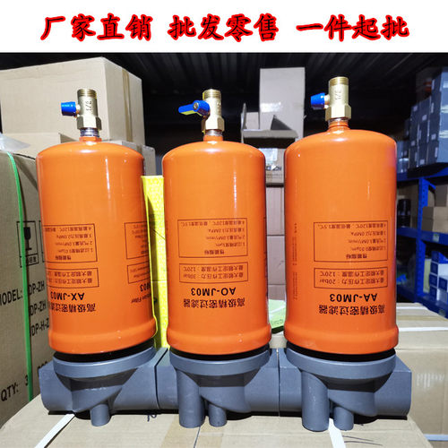 高级精密过滤器激光切割