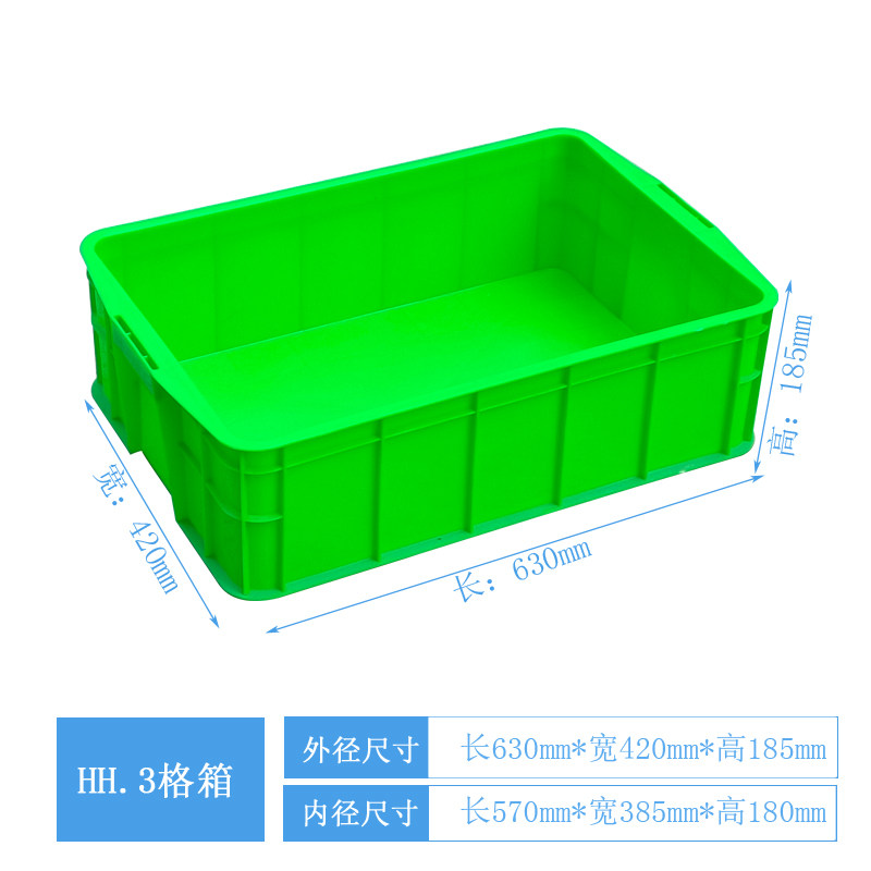 店长推荐塑料周转箱长方形大号叠加式盒框筐熟胶白色款餐具收纳箱,宠物/宠物食品及用品,宠物推车,淘宝优惠券,粉丝福利购,淘宝优惠卷