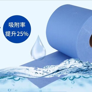 工业大卷纸擦拭布吸油纸无尘纸无纺布 白色蓝色25*38cm*500包邮