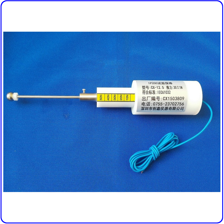 IP20C试验探棒 试具