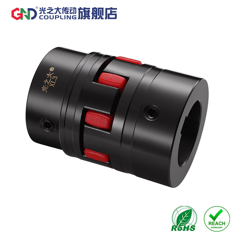 GND光之大星型弹性联轴器XL2梅花连接器45号钢三爪式键槽ML大扭矩,农机/农具/农膜,叉,淘宝优惠券,粉丝福利购,淘宝优惠卷
