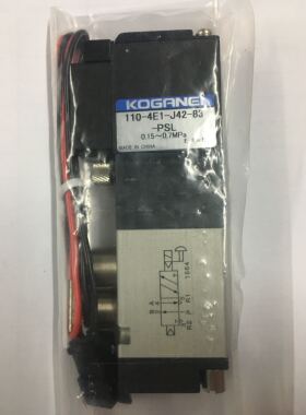 小金井KOGANEI电磁阀110-4E1-J42-83-PSL全新原装真品当天发货