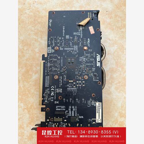 询价！华硕10605G显卡pi