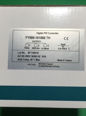 台仪TAIE温控器FY900-101000 10100B 102000 10200B 103000包邮