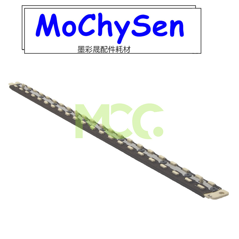 理光MP C2003 2503 C3003 3503 4503 5503 C6003原装定影压条油布