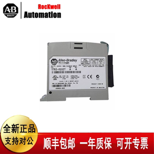 OF4 L40BWA IQ32T OB16 IQ16 1762 議價(jià)模塊1762