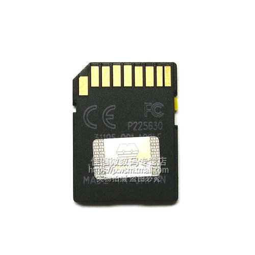 全新 8GB S_D（S_D_H_C）卡 （STM32 开发板 配套卡）*