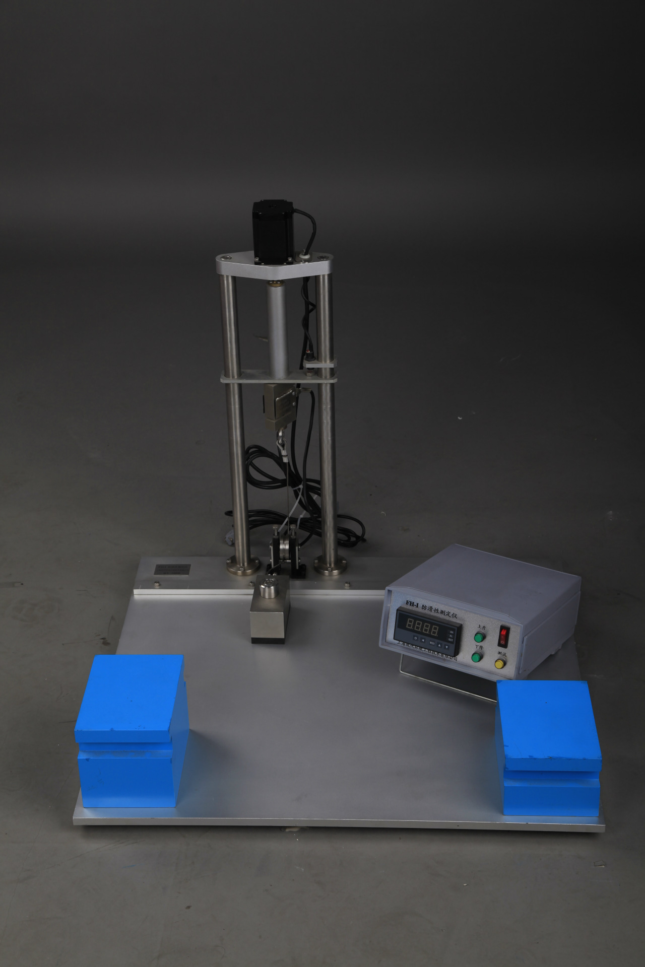 上海现代环境型防滑性测