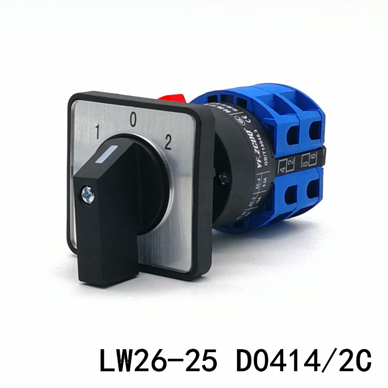 LW26-25 D0414/2C单孔安装 万能转换开关 LW28-25A三档两节双电源