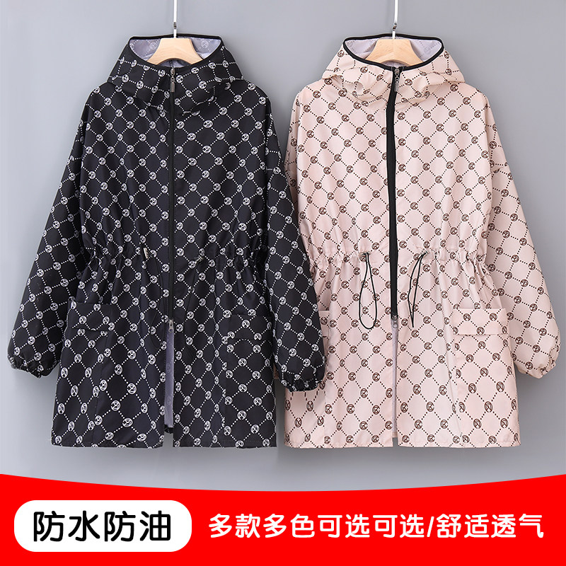 围裙韩版洋气家用厨房洋气罩衣长袖防水防晒实用防尘服工作服女士