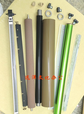 夏普MX C3081 C3581 C4081 C4581 C5081 C6081 MX60 鼓芯 鼓刮板