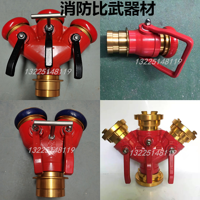 消防比武器材特训实战耐