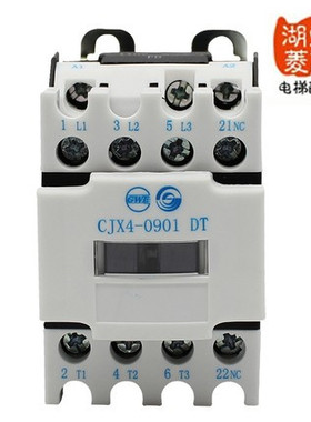 电梯配件 天水二一三CJX4-0901DT电梯专用静音交流接触器110V全新