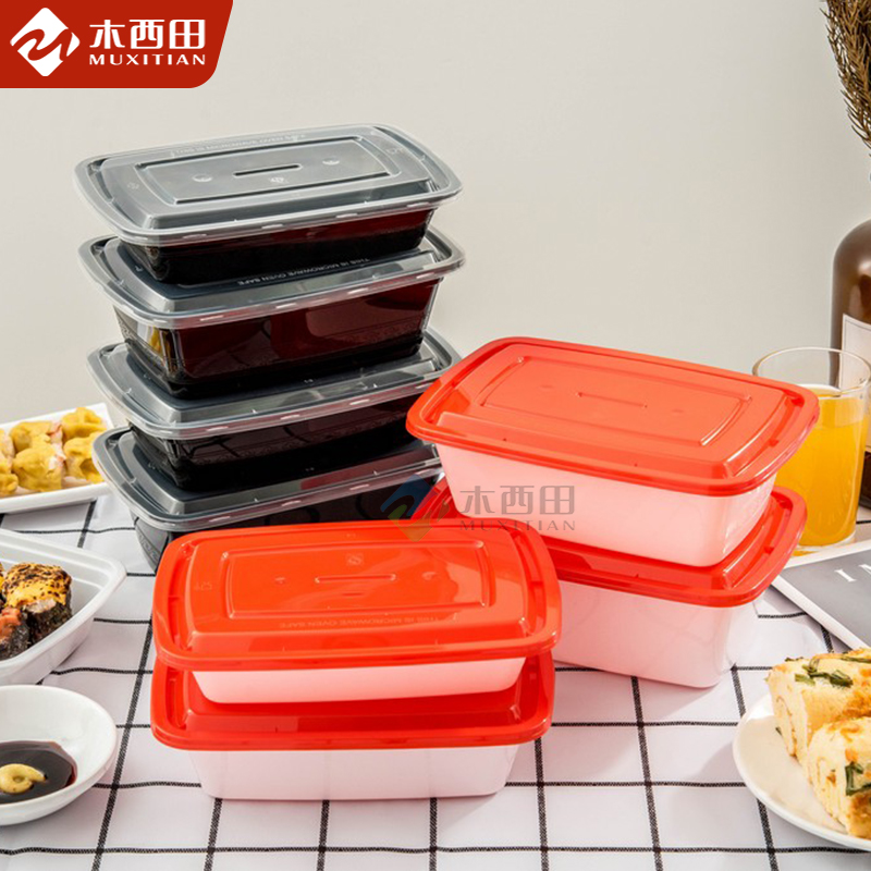 美式圆形长方祥云纹一次