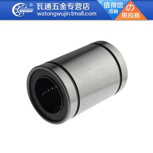 欧标直线轴承 LME8/12/16/20/25/30/40/50/60UU