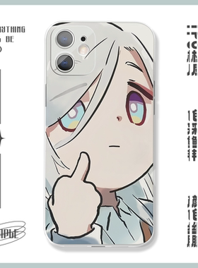 原神竖中指申鹤手机壳二次元适用于苹果15promaxopporeno8小米10s华为nova8vivox100一加ace3荣耀100三星s23+