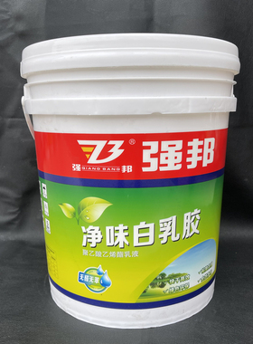 强邦白乳胶粘纸家装模型