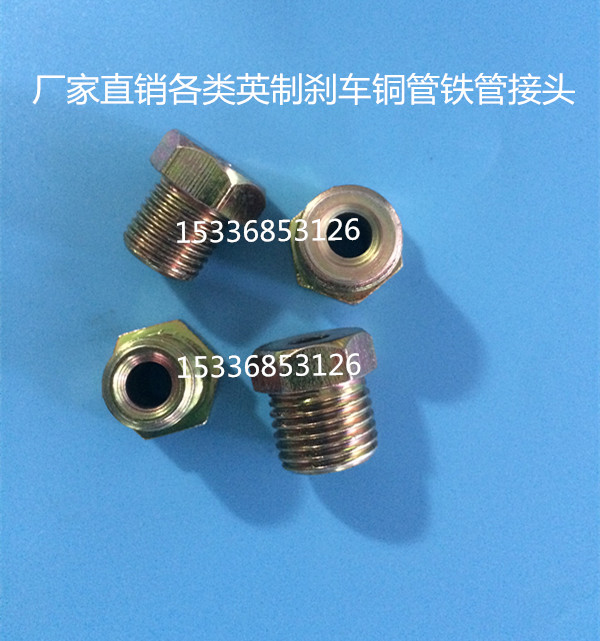 厂家直销英制美刹车铜管