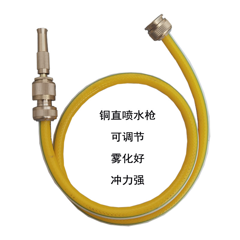 花园浇花浇水铜喷雾可调节水枪洗车冲地直喷自来水喷淋雾化喷头,农机/农具/农膜,灌溉工具,淘宝优惠券,粉丝福利购,淘宝优惠卷