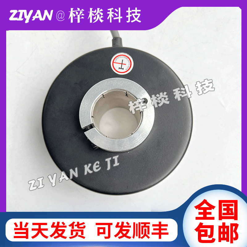 编码器PKT6020-1024-G24F增量型光电旋转编码器