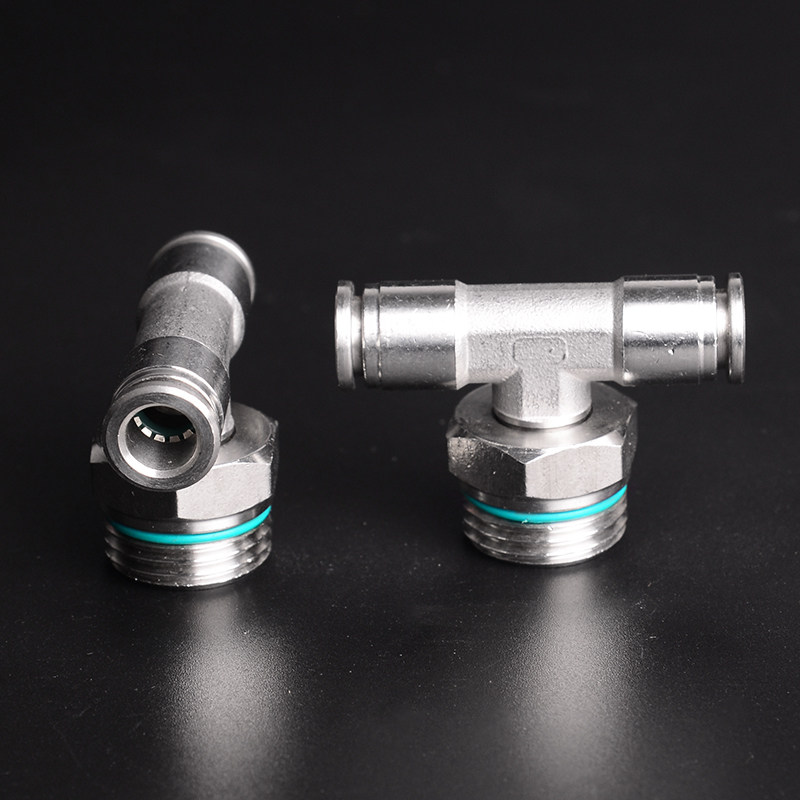 气动接头304不锈钢T型PBG G螺纹快速快插弯头活接气动三通接头,包装,胶带座/封箱器,淘宝优惠券,粉丝福利购,淘宝优惠卷