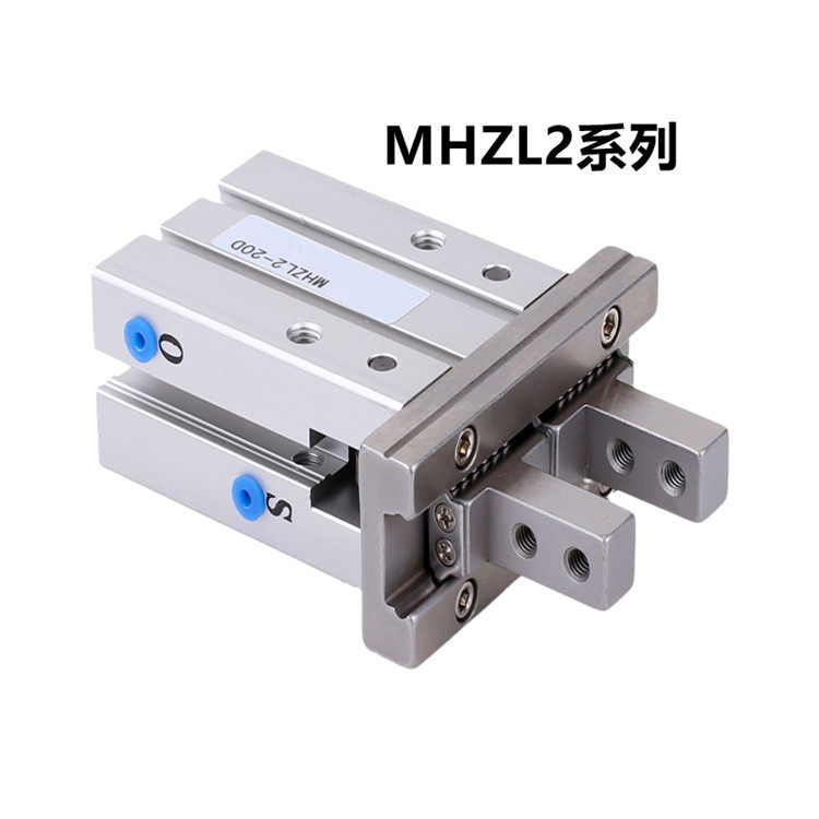 MHZL2系列气动手指（平行开闭型）气缸机械爪平行夹10/16/20/25D,标准件/零部件/工业耗材,输送带/传送带,淘宝优惠券,粉丝福利购,淘宝优惠卷